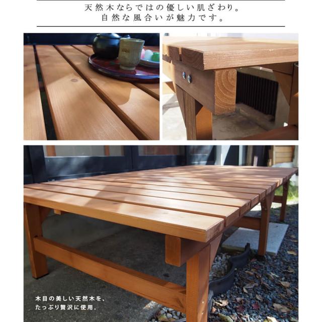 ユニット縁台ベンチ　ｈｉｙｏｒｉ（ひより）　単品　送料無料の通販は