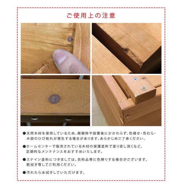 涼み台涼み台８７ ｈｉｙｏｒｉ（ひより） 材木甲板 飾り気の無い精神的な統合 歩廊 ＤＩＹ 木製 生まれながら木 庭 縁側 アパルトマン