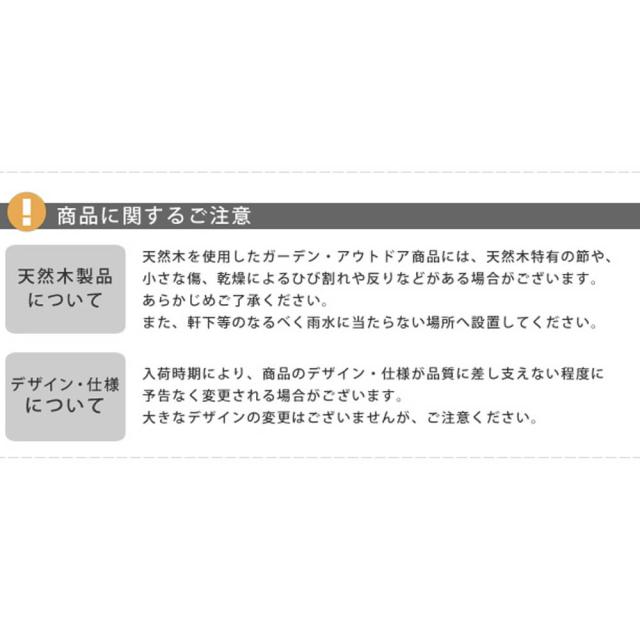 涼み台涼み台８７ ｈｉｙｏｒｉ（ひより） 材木甲板 飾り気の無い精神的な統合 歩廊 ＤＩＹ 木製 生まれながら木 庭 縁側 アパルトマン