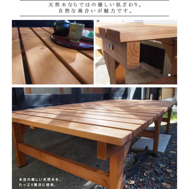 涼み台涼み台８７ ｈｉｙｏｒｉ（ひより） 材木甲板 飾り気の無い精神的な統合 歩廊 ＤＩＹ 木製 生まれながら木 庭 縁側 アパルトマン
