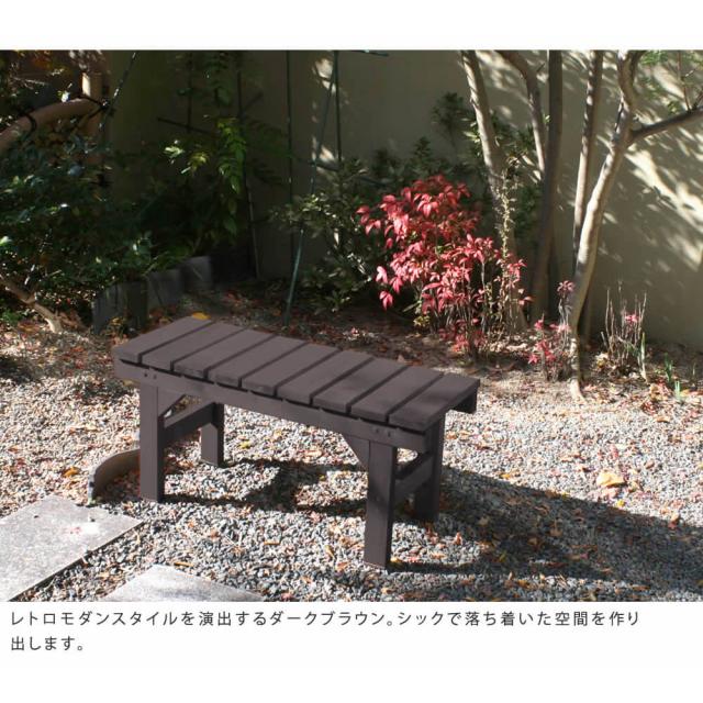 涼み台涼み台８７ ｈｉｙｏｒｉ（ひより） 材木甲板 飾り気の無い精神的な統合 歩廊 ＤＩＹ 木製 生まれながら木 庭 縁側 アパルトマン