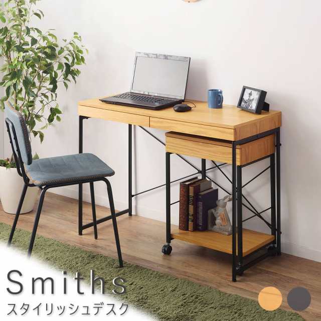 Ｓｍｉｔｈｓ（スミス）　スタイリッシュデスク　パソコンデスク　幅１００ｃｍ　省スペース　ＰＣデスク　デスク　オフィスデ　送料無料の通販は 19,028円
