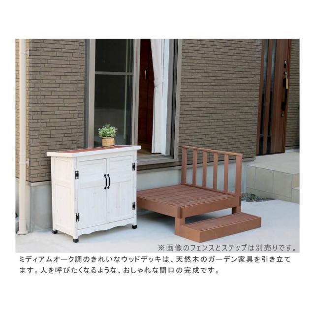 Ｅｃｏｆｅｅｌ（エコフィール）人工木ウッドデッキ　９０×９０ｃｍ　６台セット　手入れ簡単　人工木ウッドデッキ屋外用　送料無料_8