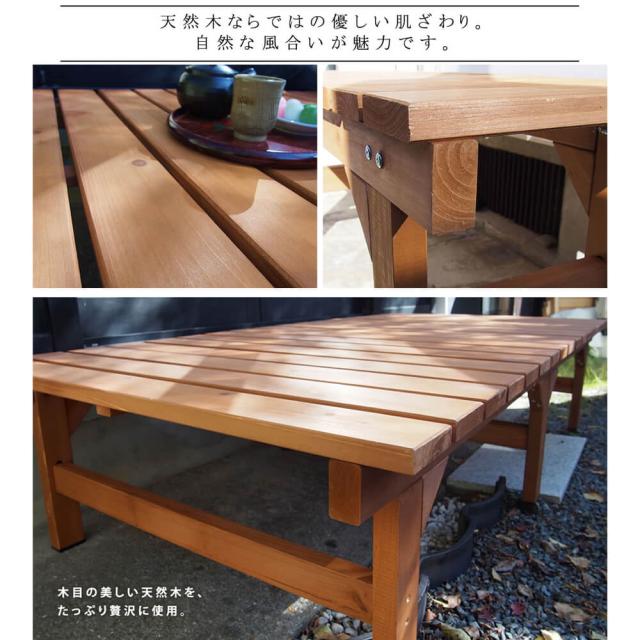 Ｈｉｙｏｒｉ（ヒヨリ）縁台ベンチ　１７４ｃｍｘ　５５ｃｍ　連結３点セット　ウッドデッキ　簡単組立　縁側　ＤＩＹ　木製　送料無料_5