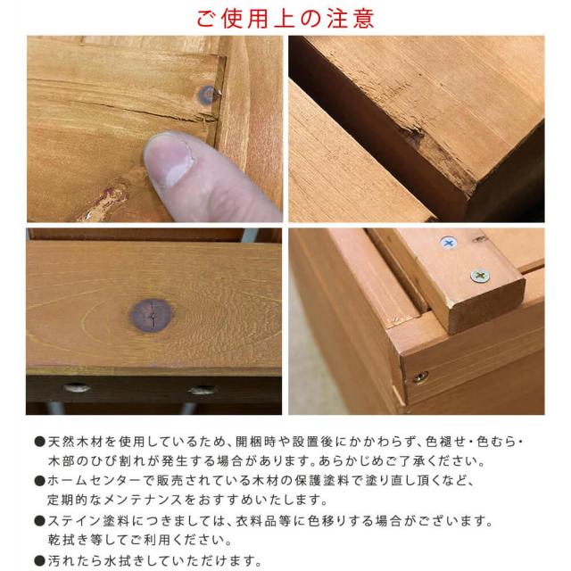 Ｈｉｙｏｒｉ（ヒヨリ）縁台ベンチ　１７４ｃｍｘ　５５ｃｍ　連結３点セット　ウッドデッキ　簡単組立　縁側　ＤＩＹ　木製　送料無料_9