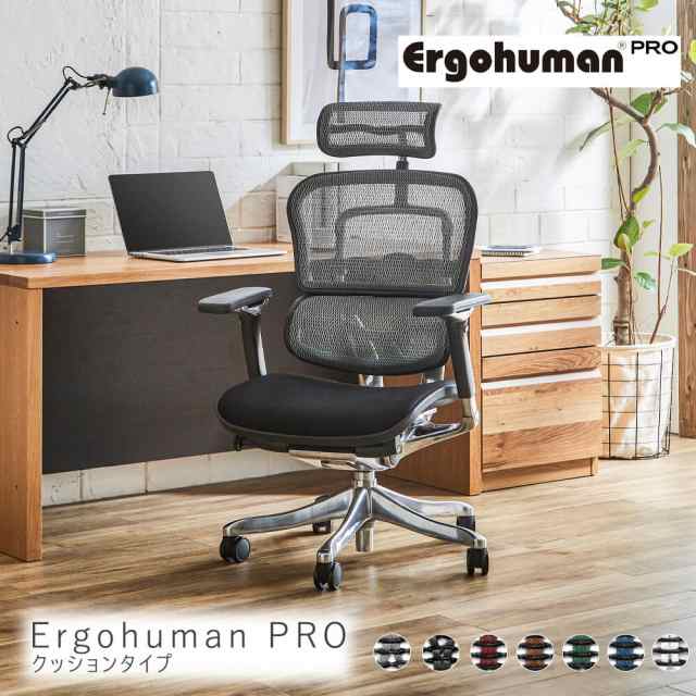 Ｅｒｇｏｈｕｍａｎ ＰＲＯ Ｏｔｔｏｍａｎ クッションタイプ ｐｒｏ