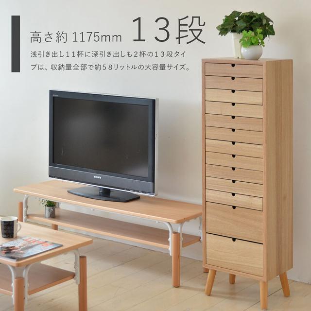 アンティーク木製多段引き出し19杯