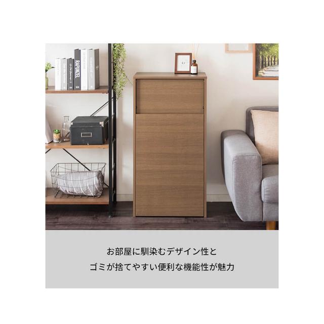 Ｓｋｏｎ（スコン）　キャスター付きダストボックス　４５Ｌ　ゴミ箱　４５リットル　木製　ダストボックス　キャスター付き　ブラウン_11