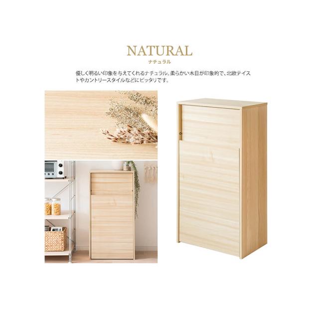 Ｓｋｏｎ（スコン）　キャスター付きダストボックス　４５Ｌ　ゴミ箱　４５リットル　木製　ダストボックス　キャスター付き　ブラウン_18