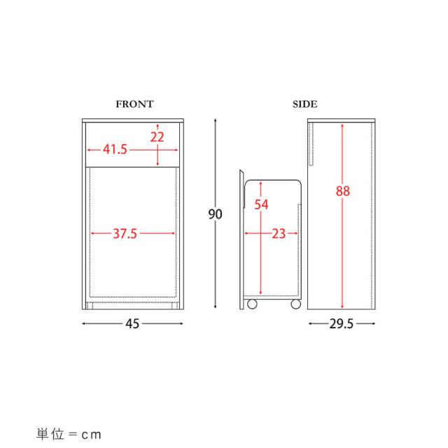 Ｓｋｏｎ（スコン）　キャスター付きダストボックス　４５Ｌ　ゴミ箱　４５リットル　木製　ダストボックス　キャスター付き　ブラウン_19