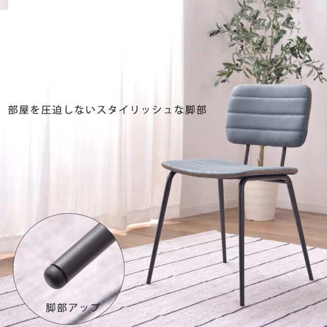 Ｒａｈｕｌ（ラフル）ダイニングチェア　２脚セット　デスクチェア　ダイニングチェア　ワークチェア　コンパクト　ヴィンテージ風　北欧_15
