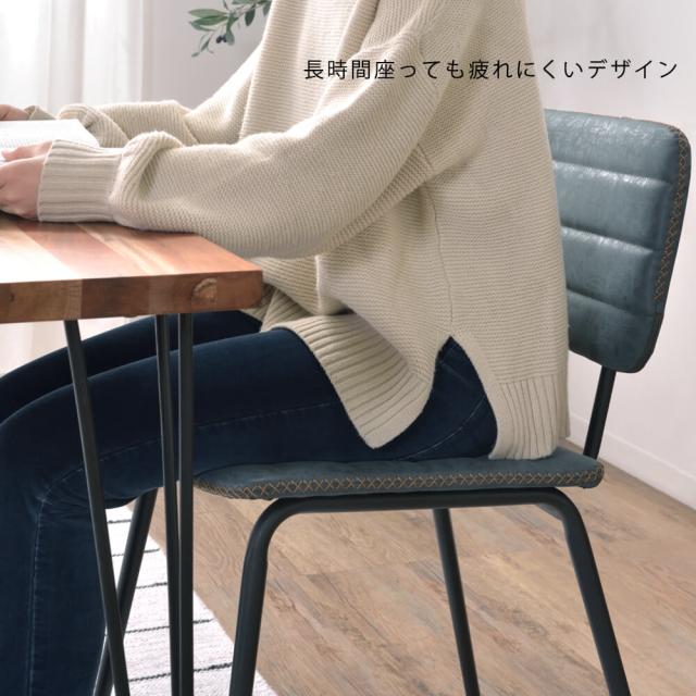 Ｒａｈｕｌ（ラフル）ダイニングチェア　２脚セット　デスクチェア　ダイニングチェア　ワークチェア　コンパクト　ヴィンテージ風　北欧_17