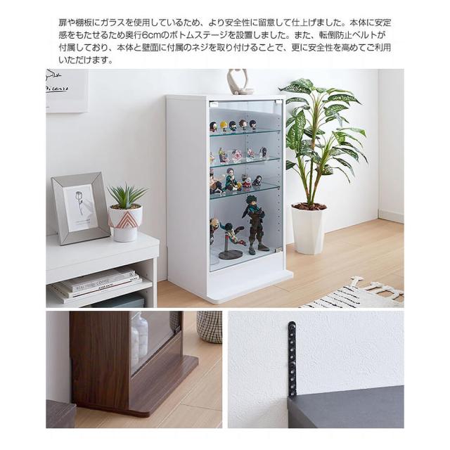 Ｈｅｒｏ（ヒーロー）　コレクションケース奥行１８ｃｍ　コレクションケース　コレクションボード　コレクションラック　コレクション_12