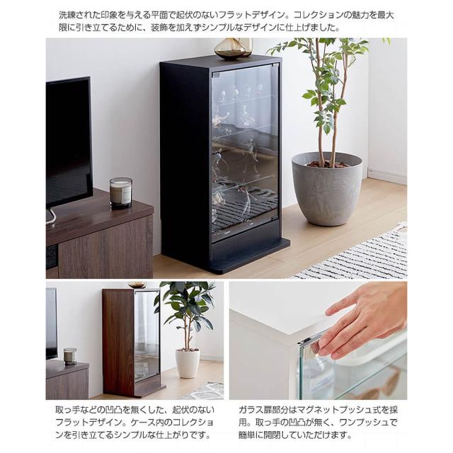 Ｈｅｒｏ（ヒーロー）　コレクションケース奥行１８ｃｍ　コレクションケース　コレクションボード　コレクションラック　コレクション_14