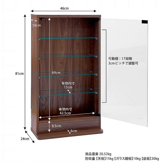 Ｈｅｒｏ（ヒーロー）　コレクションケース奥行１８ｃｍ　コレクションケース　コレクションボード　コレクションラック　コレクション_19