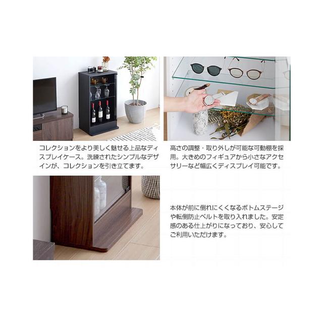 Ｈｅｒｏ（ヒーロー）　コレクションケース奥行１８ｃｍ　コレクションケース　コレクションボード　コレクションラック　コレクション_9