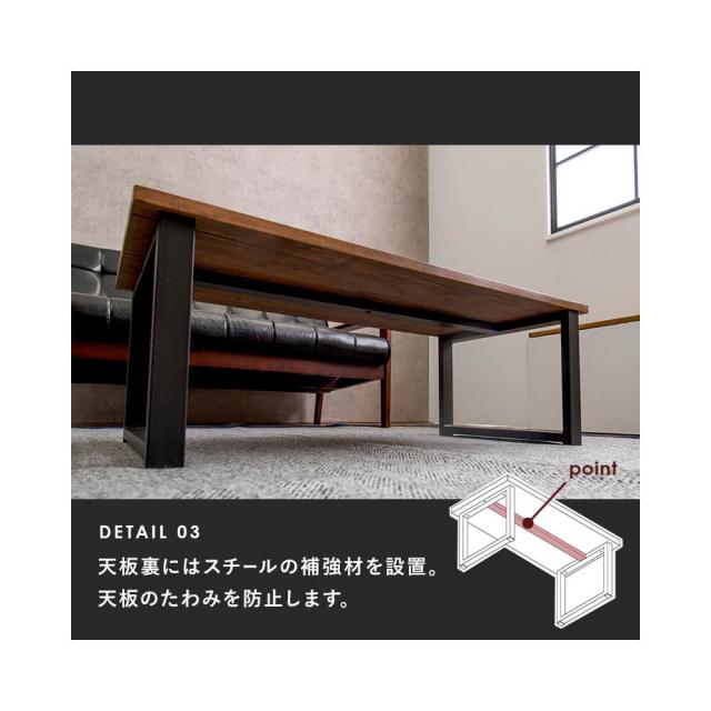 Ｍａｒｍｏ（マルモ）センターテーブル９０ｃｍｘ４５ｃｍ　　センターテーブル　ブラウン　ホワイト　ローテーブル　リビングテーブル_17