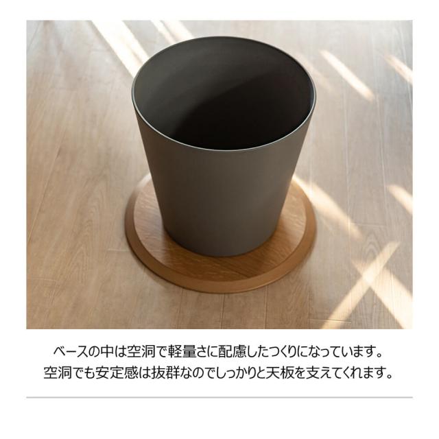 Ｌａｙｏｎ（レイヨン） 北欧風ラウンド速見表 Ｓ大きさ 速見表 サイドテーブル リビング速見表 喫茶店速見表