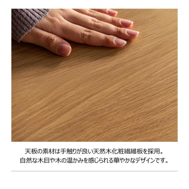 Ｌａｙｏｎ（レイヨン） 北欧風ラウンド速見表 Ｓ大きさ 速見表 サイドテーブル リビング速見表 喫茶店速見表