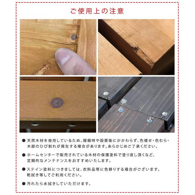 Ｋｕｔｌａ（クトラ）室外機カバー　幅９２．５ｃｍ　天然木　逆ルーバー　室外機カバー　木製　ホワイト　ベランダ　バルコニー_12