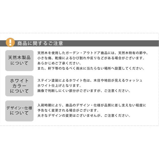 Ｋｕｔｌａ（クトラ）室外機カバー　幅９２．５ｃｍ　天然木　逆ルーバー　室外機カバー　木製　ホワイト　ベランダ　バルコニー_13