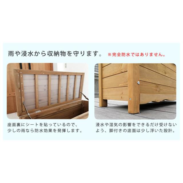 Ａｒｂｒｅ（アルブル）　木製ボックスベンチ　Ｌ　ボックスベンチ　収納庫付ベンチ　ベンチストッカー　椅子　スツール　物入れ　木製_13