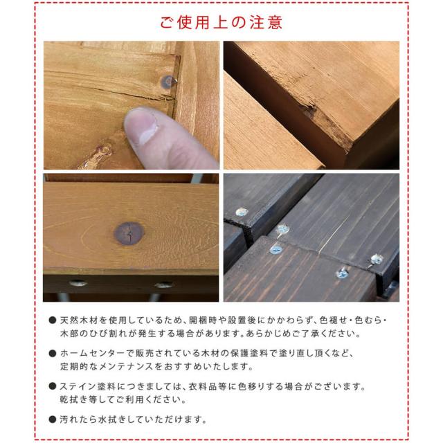 Ａｒｂｒｅ（アルブル）　木製ボックスベンチ　Ｌ　ボックスベンチ　収納庫付ベンチ　ベンチストッカー　椅子　スツール　物入れ　木製_14