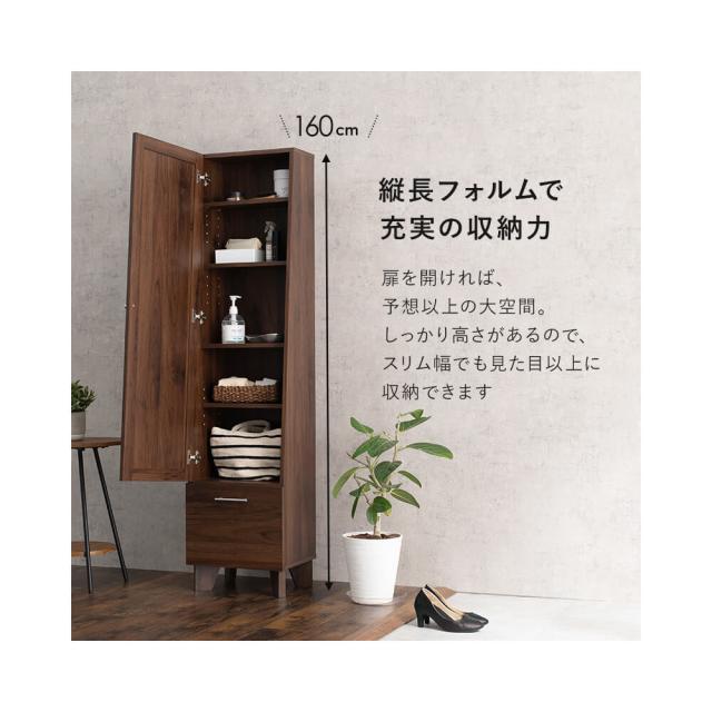 ぼん家具 【完成品】 姿見 収納付き 全身 幅38×奥行33×高さ161cm 収納ラック 棚 全身鏡 スタンドミラー 木製 扉付き 左開き オーク