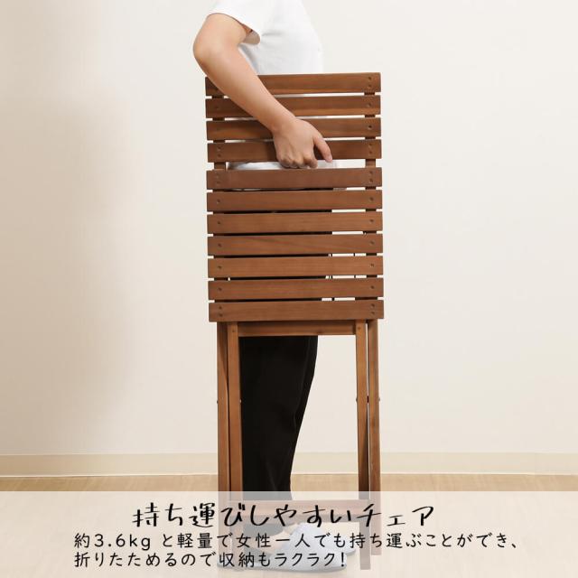 Rigre（リグレ）ガーデン3点セット 3点セット ガーデンテーブル