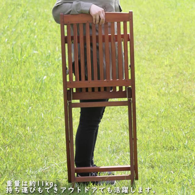 Ｔｅｍｐｏ（テンポ）フォールディングチェア　２脚ｓｅｔ　ガーデンチェア　ガーデンチェアー　フォールディングチェア　ガーデンチェア Tempo（テンポ）フォールディングチェア 2脚set ガーデン