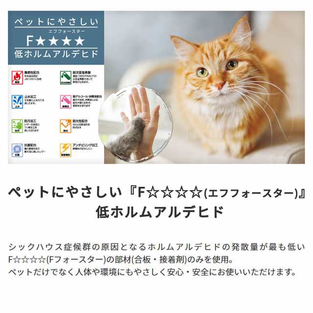 Ｌｕｎａ（ル〜ナ）国産　キャットタワー　キャットタワー　据え置き　国産　日本製　キャットツリー　スリム　省スペース　小型　大型猫｜au PAY  マーケット