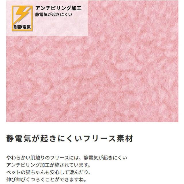 Ａｋａｎｅ（アカネ）国産　キャットタワー　キャットタワー　据え置き　国産　日本製　キャットツリー　スリム　省スペース　小型　ねこ_8