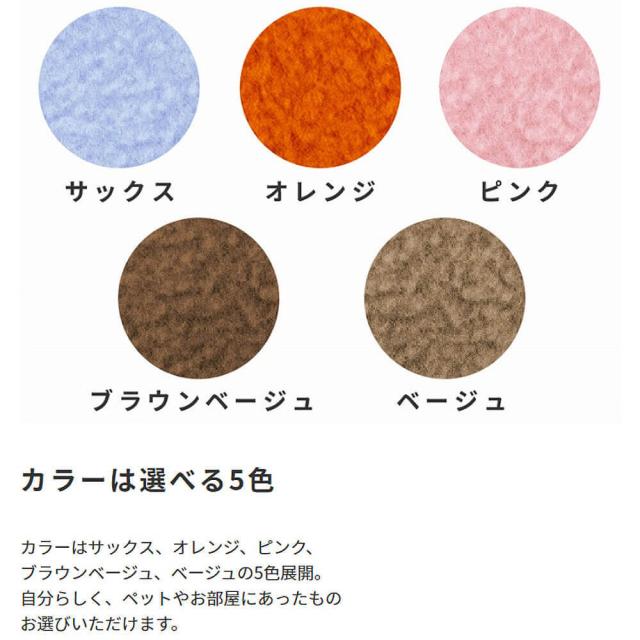 Ａｋａｎｅ（アカネ）国産　キャットタワー　キャットタワー　据え置き　国産　日本製　キャットツリー　スリム　省スペース　小型　ねこ_9