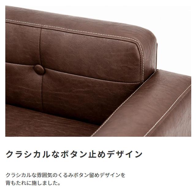 Ｓｏｌｅｉｌ（ソレイユ）国産ペットソファ　ペット　ベッド　おしゃれ　ドッグベッド　ペット用ベッド　子犬　　猫　ネコ　ねこ　いぬ