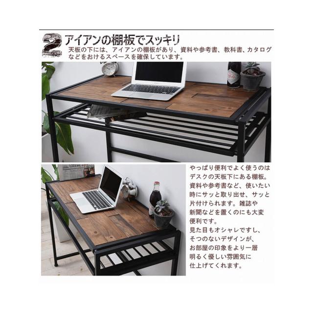 Ｇｒａｎｔ（グラント）　ワークデスク　幅１００ｃｍタイプ　ＧＲＡＮＴ　デスク　木製テーブル　リビングテーブル　コーヒーテーブルの通販は