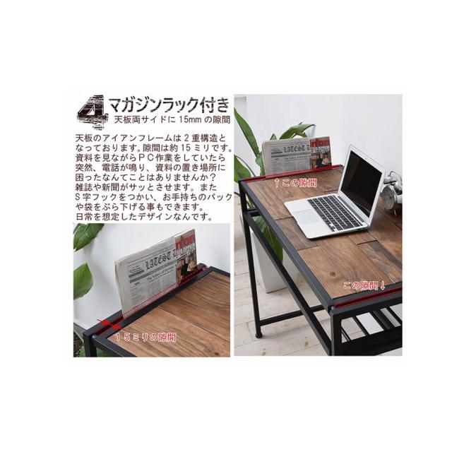 Ｇｒａｎｔ（グラント）　ワークデスク　幅１００ｃｍタイプ　ＧＲＡＮＴ　デスク　木製テーブル　リビングテーブル　コーヒーテーブルの通販は