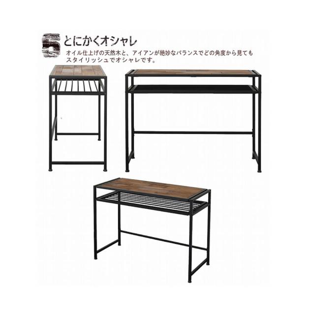 Ｇｒａｎｔ（グラント）　ワークデスク　幅１００ｃｍタイプ　ＧＲＡＮＴ　デスク　木製テーブル　リビングテーブル　コーヒーテーブルの通販は