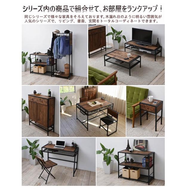 Ｇｒａｎｔ（グラント）　ワークデスク　幅１００ｃｍタイプ　ＧＲＡＮＴ　デスク　木製テーブル　リビングテーブル　コーヒーテーブルの通販は