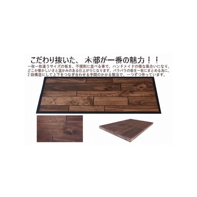 Ｇｒａｎｔ（グラント）　ワークデスク　幅１００ｃｍタイプ　ＧＲＡＮＴ　デスク　木製テーブル　リビングテーブル　コーヒーテーブルの通販は