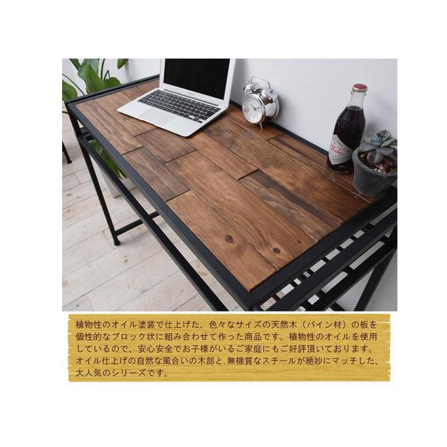 Ｇｒａｎｔ（グラント）　ワークデスク　幅１００ｃｍタイプ　ＧＲＡＮＴ　デスク　木製テーブル　リビングテーブル　コーヒーテーブルの通販は