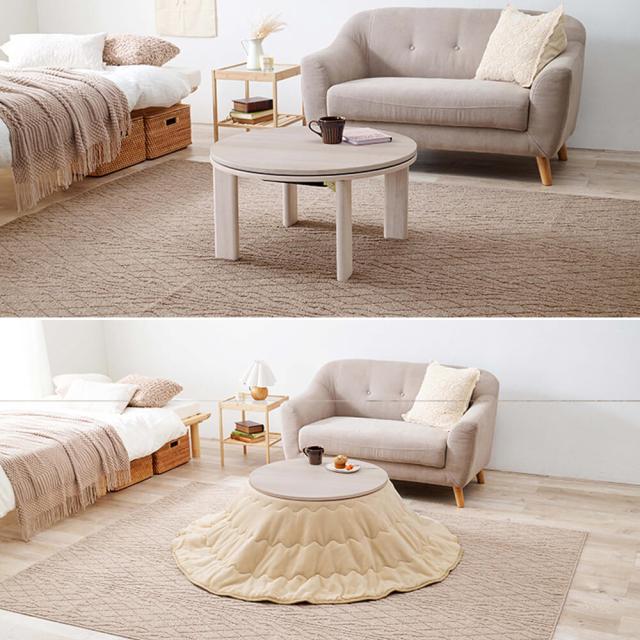 Mone（モネ） 円形こたつテーブル こたつ 丸 円形 68 テーブル