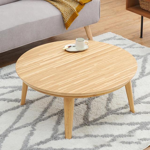 Ｋａｎａ（カーナ）　天然木円形こたつテーブル　天然木　オーク　ウォールナット　こたつ　丸　円形　８５　テーブル　丸型　円卓　座卓 Kana（カーナ） 天然木円形こたつテーブル 天然木 オーク