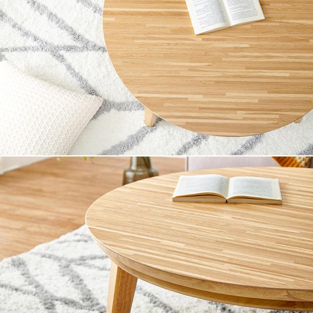 Kana（カーナ） 天然木円形こたつテーブル 天然木 オーク