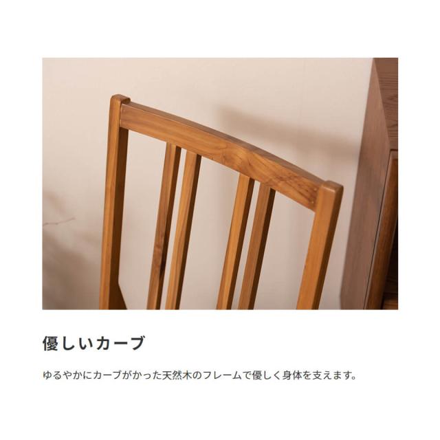 Ｒｅｐｏｓ　（ルポス）　フロアチェア　スリムサイズ　フロアチェア　木製　ラタンチェア　ローチェア　椅子　チェアー　いす　イス_13