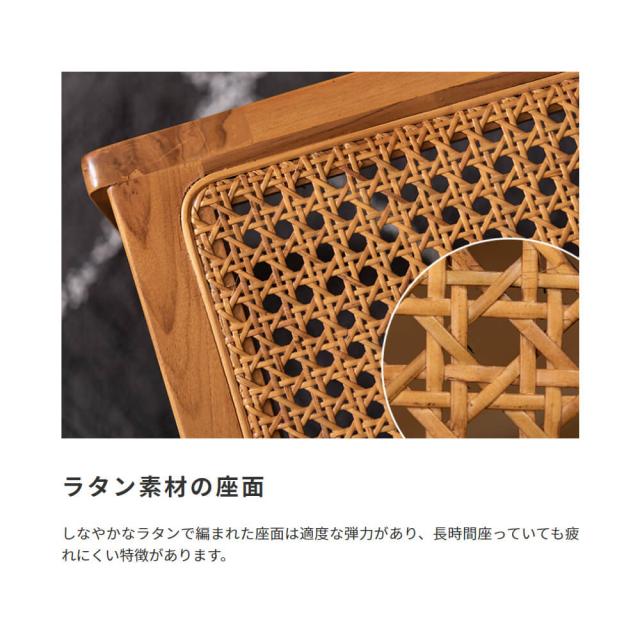 Ｒｅｐｏｓ　（ルポス）　フロアチェア　スリムサイズ　フロアチェア　木製　ラタンチェア　ローチェア　椅子　チェアー　いす　イス_14