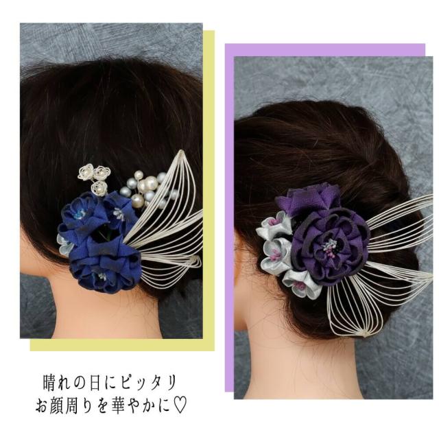 髪飾り　成人式　赤　つまみ細工　３点セット　レッド　白　ピンポンマム　菊　花　ぶら飾り　組紐　コーム　Ｕピン　卒業式　振袖_7