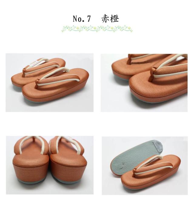 つむぎ草履 足にやさしい 小さいサイズ 大きいサイズ 11色 4サイズ