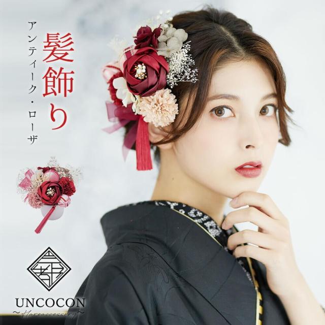 転生したらスライムだった件 転スラ リムル 缶バッジ チャイナ服