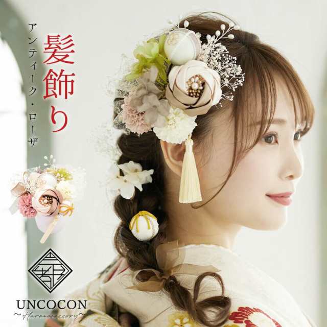 髪飾り　成人式　つまみ細工　前撮り　袴　振袖　花　赤　かすみ草　Ｕピン　ピンポンマム　かんざし　ウエディング　ブライダル　花嫁の通販は