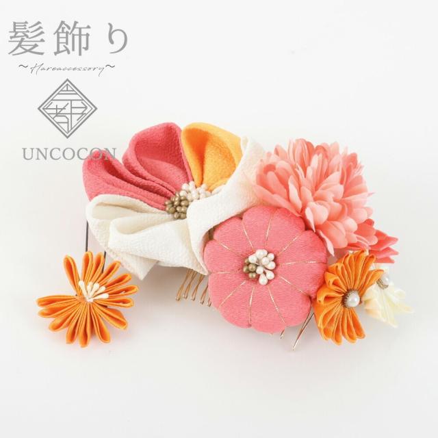 髪飾り　成人式　つまみ細工　２点セット　ピンク　白　ピンポンマム　着物　花　ちりめん　コーム　Ｕピン　卒業式　振袖　七五三